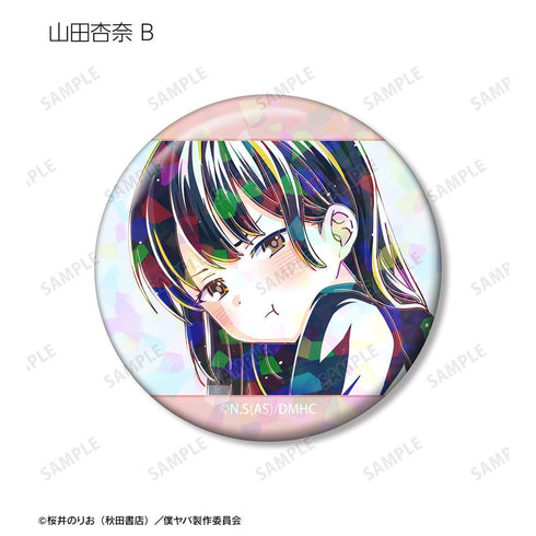 『僕の心のヤバイやつ』トレーディング Ani-Art ホログラム缶バッジ(単位/BOX)