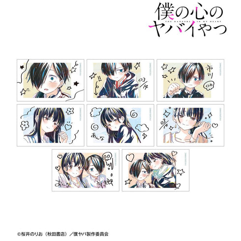 『僕の心のヤバイやつ』トレーディング Ani-Art イラストカード(単位/BOX)