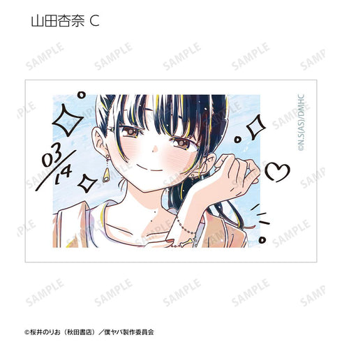 『僕の心のヤバイやつ』トレーディング Ani-Art イラストカード(単位/BOX)