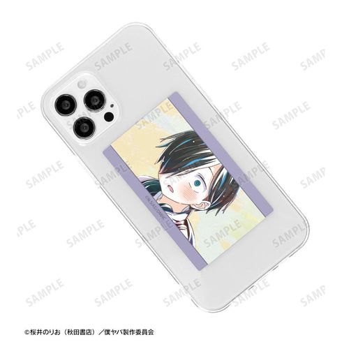 『僕の心のヤバイやつ』市川京太郎 Ani-Art カードステッカー ver.A