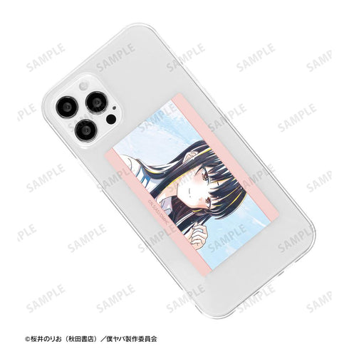 『僕の心のヤバイやつ』山田杏奈 Ani-Art カードステッカー ver.A