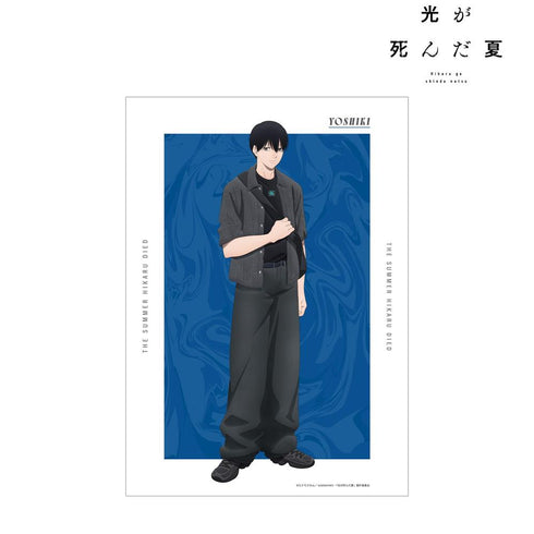 《光之死去的夏天》全新绘制 辻中佳纪 私服版 A3哑光处理海报