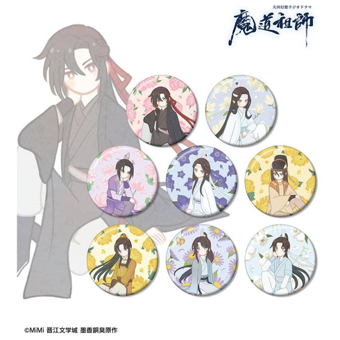 《魔道祖师日语版广播剧》Botania 收藏徽章(单位/盒)