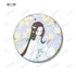 《魔道祖师日语版广播剧》Botania 收藏徽章(单位/盒)