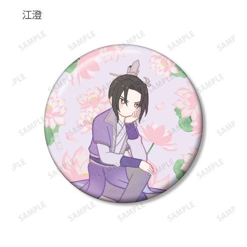 《魔道祖师日语版广播剧》Botania 收藏徽章(单位/盒)