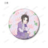 《魔道祖师日语版广播剧》Botania 收藏徽章(单位/盒)