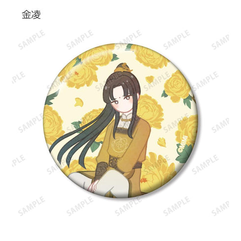 《魔道祖师日语版广播剧》Botania 收藏徽章(单位/盒)