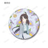 《魔道祖师日语版广播剧》Botania 收藏徽章(单位/盒)