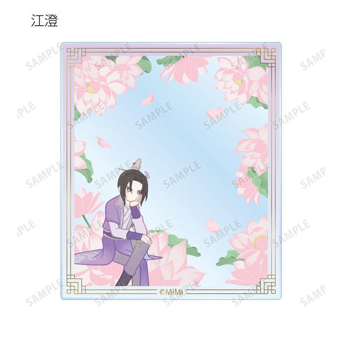 《魔道祖師日文版廣播劇》收藏版 Botania 壓克力卡 (單位/盒)