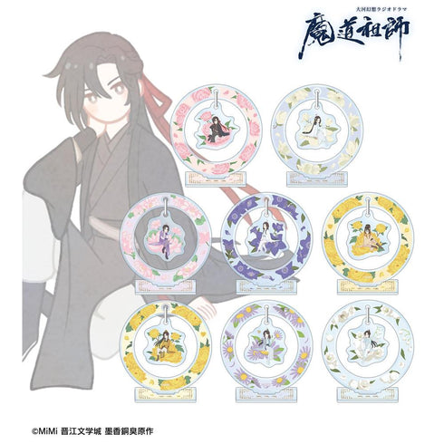《魔道祖师日语版广播剧》收藏级 Botania 摇曳亚克力立牌(单位/盒)