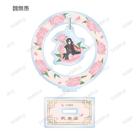 《魔道祖师日语版广播剧》收藏级 Botania 摇曳亚克力立牌(单位/盒)