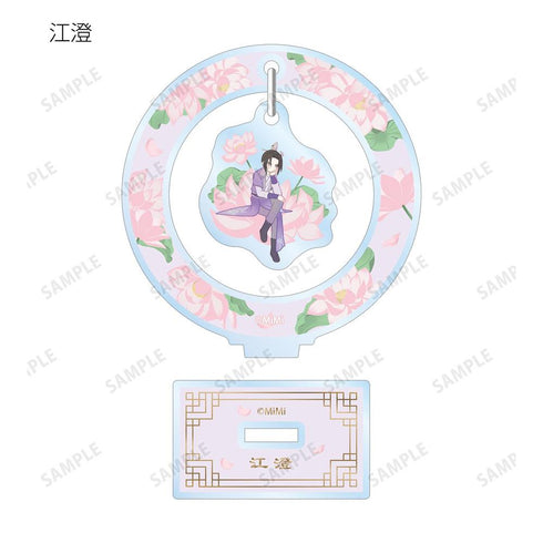 《魔道祖师日语版广播剧》收藏级 Botania 摇曳亚克力立牌(单位/盒)