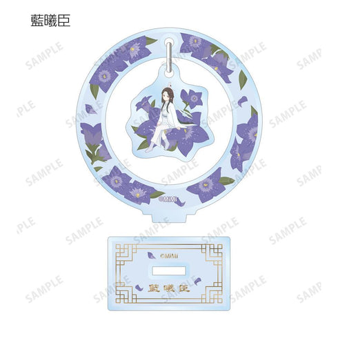 《魔道祖师日语版广播剧》收藏级 Botania 摇曳亚克力立牌(单位/盒)