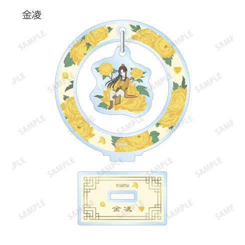 《魔道祖师日语版广播剧》收藏级 Botania 摇曳亚克力立牌(单位/盒)