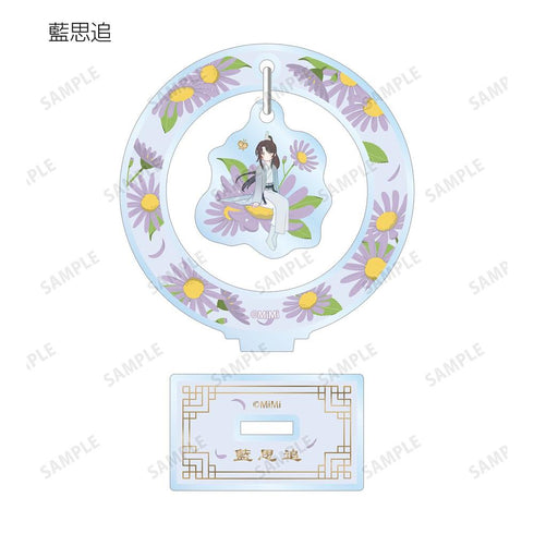 《魔道祖师日语版广播剧》收藏级 Botania 摇曳亚克力立牌(单位/盒)