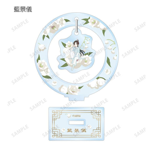 《魔道祖师日语版广播剧》收藏级 Botania 摇曳亚克力立牌(单位/盒)