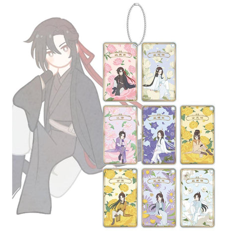 《魔道祖师日语版广播剧》Botania 方形亚克力钥匙扣(单位/盒)