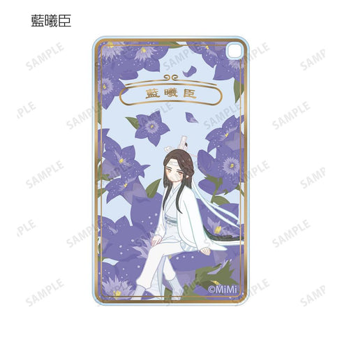 《魔道祖师日语版广播剧》Botania 方形亚克力钥匙扣(单位/盒)