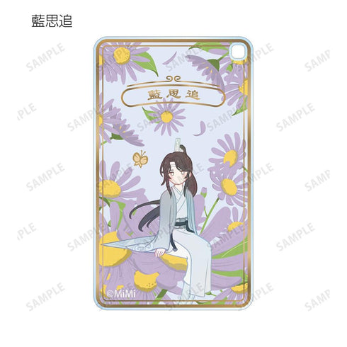 《魔道祖师日语版广播剧》Botania 方形亚克力钥匙扣(单位/盒)