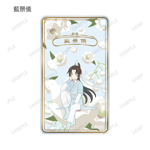 《魔道祖师日语版广播剧》Botania 方形亚克力钥匙扣(单位/盒)