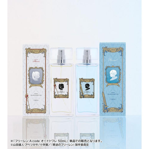 《葬送的弗莉蓮》弗莉蓮 A:code 淡香水 50mL