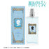 《葬送的弗莉蓮》希梅爾 A:code 淡香精 50mL