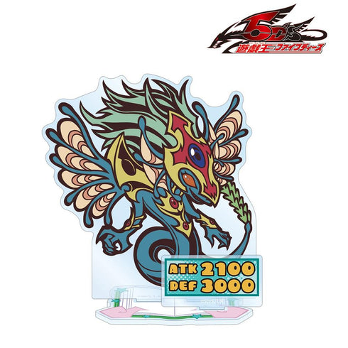 "Yu-Gi-Oh! 5D's" Ancient Fairy Dragon: Toon World Style Deformed BIG Acrylic Stand with Parts