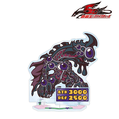 《遊戲王5D's》百眼龍 卡通世界 風格變形 附配件 BIG 壓克力立牌