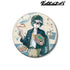 "Danganronpa Series" - Maki's Illustration: Shuichi Saibara in Casual Clothes on a Trip Ver. 100mm Pin Badge