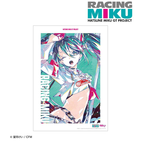 『初音ミク GTプロジェクト』レーシングミク 2025Ver. Ani-Art A3マット加工ポスター ver.D