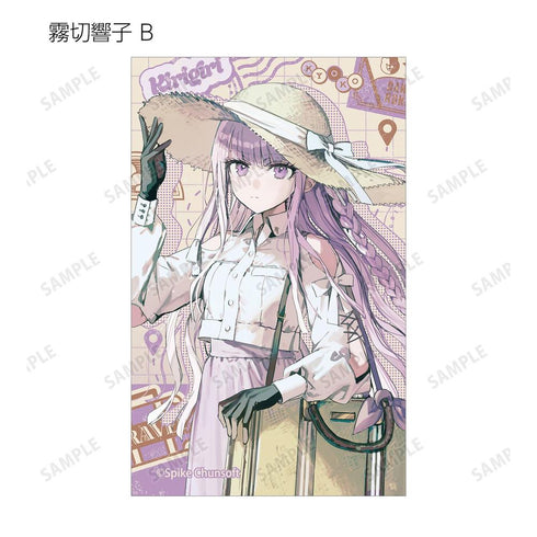 『ダンガンロンパシリーズ』緜さんイラスト 私服で旅行ver. トレーディングイラストカード(単位/BOX)