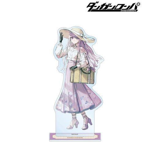 《弹丸论破系列》緜绘制 雾切响子 私服旅行版 特大亚克力立牌