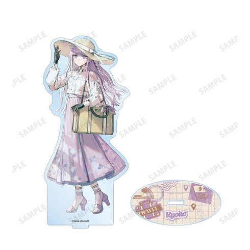 《彈丸論破系列》緜先生插畫 霧切響子 私服旅行版 BIG 壓克力立牌