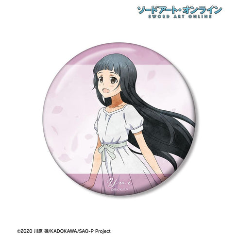 『ソードアート・オンライン』描き下ろし ユイ 歩みver. 100mm缶バッジ【202609再販】
