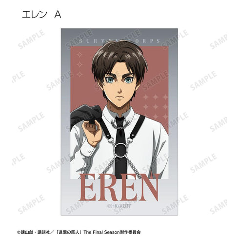 『進撃の巨人』描き下ろし ハーネススタイルver. トレーディングイラストカード(単位/BOX)
