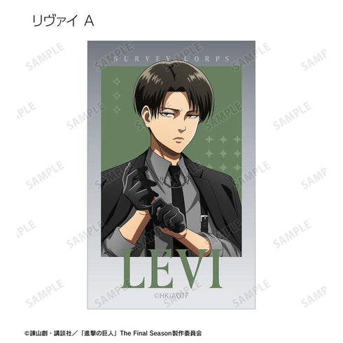 『進撃の巨人』描き下ろし ハーネススタイルver. トレーディングイラストカード(単位/BOX)