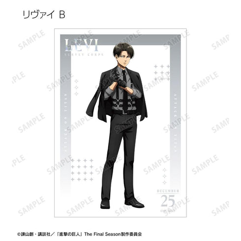 『進撃の巨人』描き下ろし ハーネススタイルver. トレーディングブロマイド(単位/BOX)