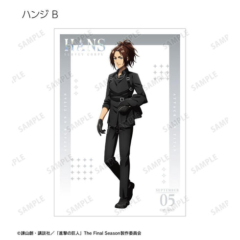 『進撃の巨人』描き下ろし ハーネススタイルver. トレーディングブロマイド(単位/BOX)