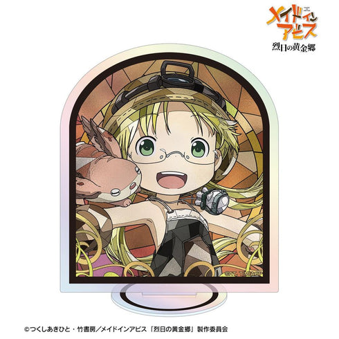 『メイドインアビス 烈日の黄金郷』リコ&メイニャ Aure Glass オーロラアクリルスタンド
