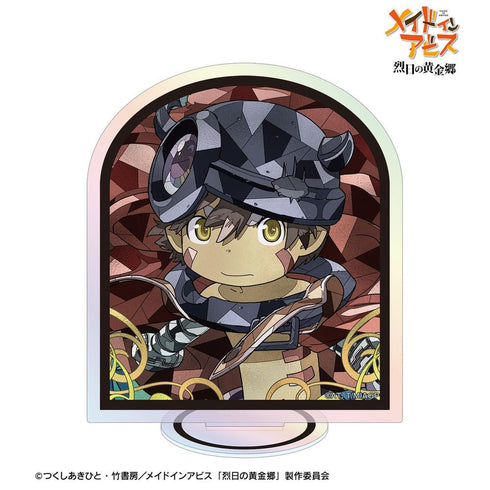 《深渊之物 烈日下的黄金乡》雷格 Aure Glass 极光亚克力立牌