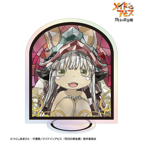 『メイドインアビス 烈日の黄金郷』ナナチ Aure Glass オーロラアクリルスタンド