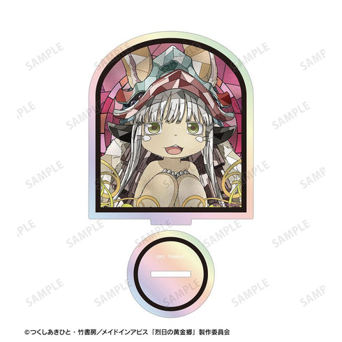 『メイドインアビス 烈日の黄金郷』ナナチ Aure Glass オーロラアクリルスタンド