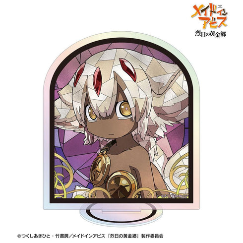 《深淵之物 烈日下的黃金鄉》法普塔 Aure Glass 極光壓克力立牌