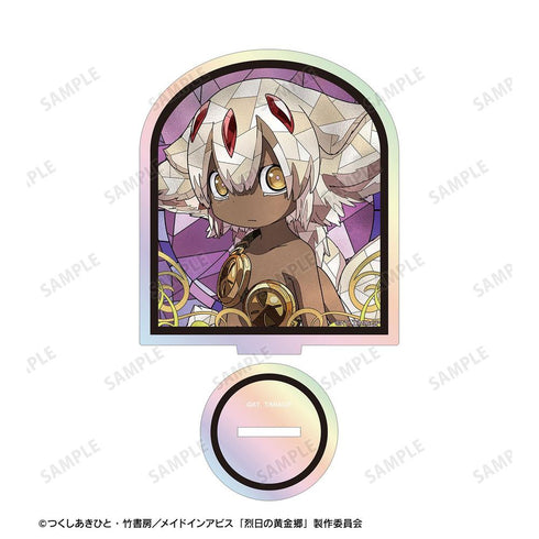 《深淵之物 烈日下的黃金鄉》法普塔 Aure Glass 極光壓克力立牌