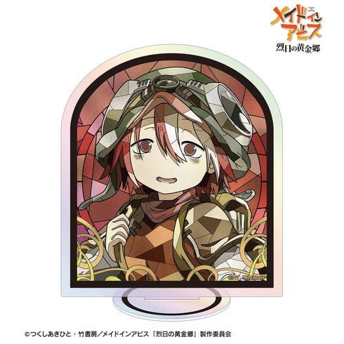『メイドインアビス 烈日の黄金郷』ヴエコ Aure Glass オーロラアクリルスタンド