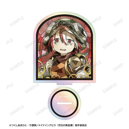 『メイドインアビス 烈日の黄金郷』ヴエコ Aure Glass オーロラアクリルスタンド