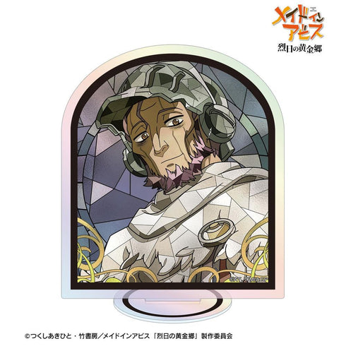 『メイドインアビス 烈日の黄金郷』ワズキャン Aure Glass オーロラアクリルスタンド
