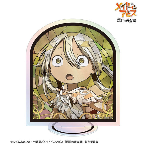 "Made in Abyss: The Golden Country of the Blazing Sun" Illmui Aure Glass Aurora Acrylic Stand