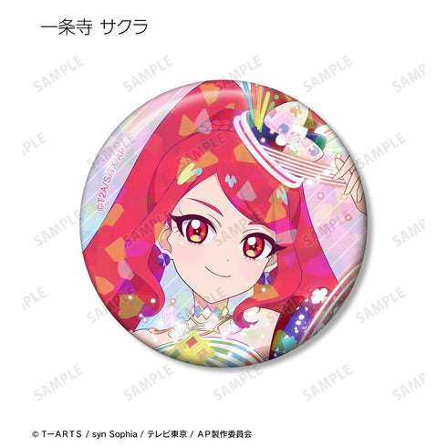 『ひみつのアイプリ』トレーディングホログラム缶バッジ(単位/BOX)