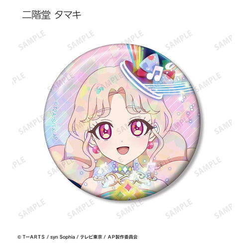 『ひみつのアイプリ』トレーディングホログラム缶バッジ(単位/BOX)
